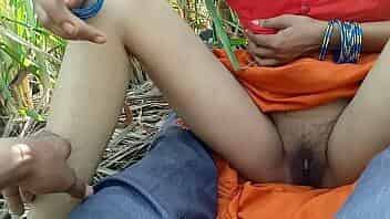देशी भाभी की जंगल चुदाई video