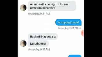 hindi sex talk with mobile video