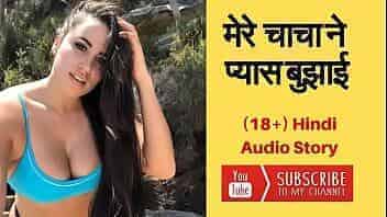 Hind Audio Sex Story in My Real Voice. video