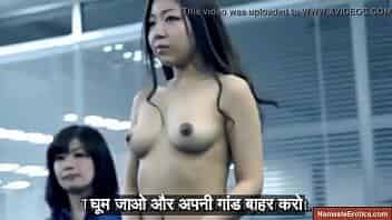 एक जापानी माँ अपनी बेटी की ऑडिशन में, प्रोडूसर बेटी से कैसे कैसे पोज़ करवाता है माँ के सामने। जापानी कास्टिंग काउच के किस्से कुछ अलग ही हैं video